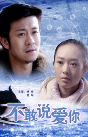 邻居她今天真美